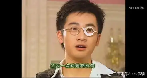 《情深深雨蒙蒙》中的爆笑片段,杜飞承担了整部剧的笑点!