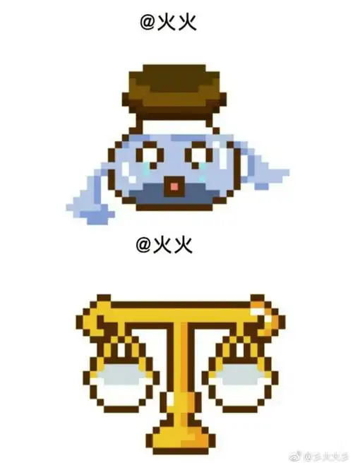 星座系列合集 投稿@vv拼拼豆豆 @.