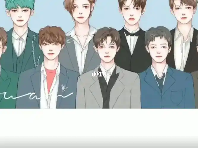 百分九永不解散