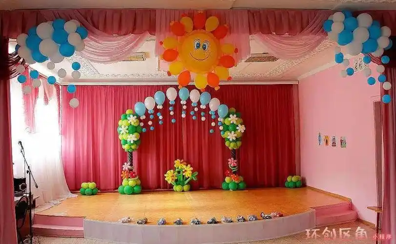 六一舞台布置 吊饰手工,超低成本打造华丽六一!