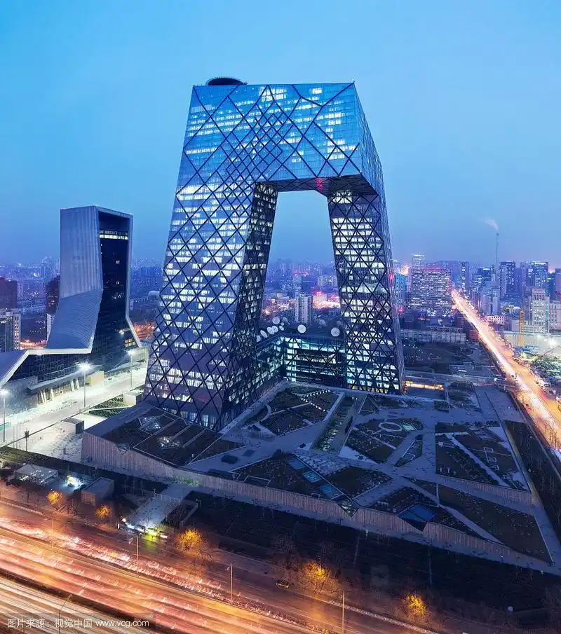 北京中央电视台总部大楼