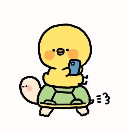 友友们有没有可爱的小鸡头像