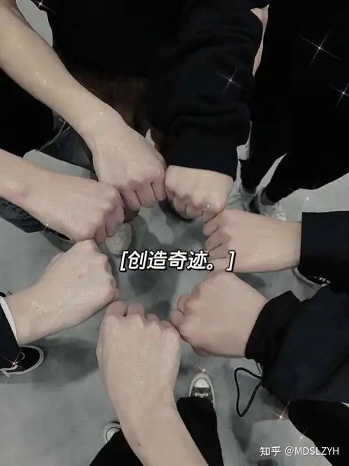 有没有tnt时代少年团好看的团体图