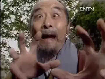 猥琐大爷来摸摸猥琐摸摸大爷表情