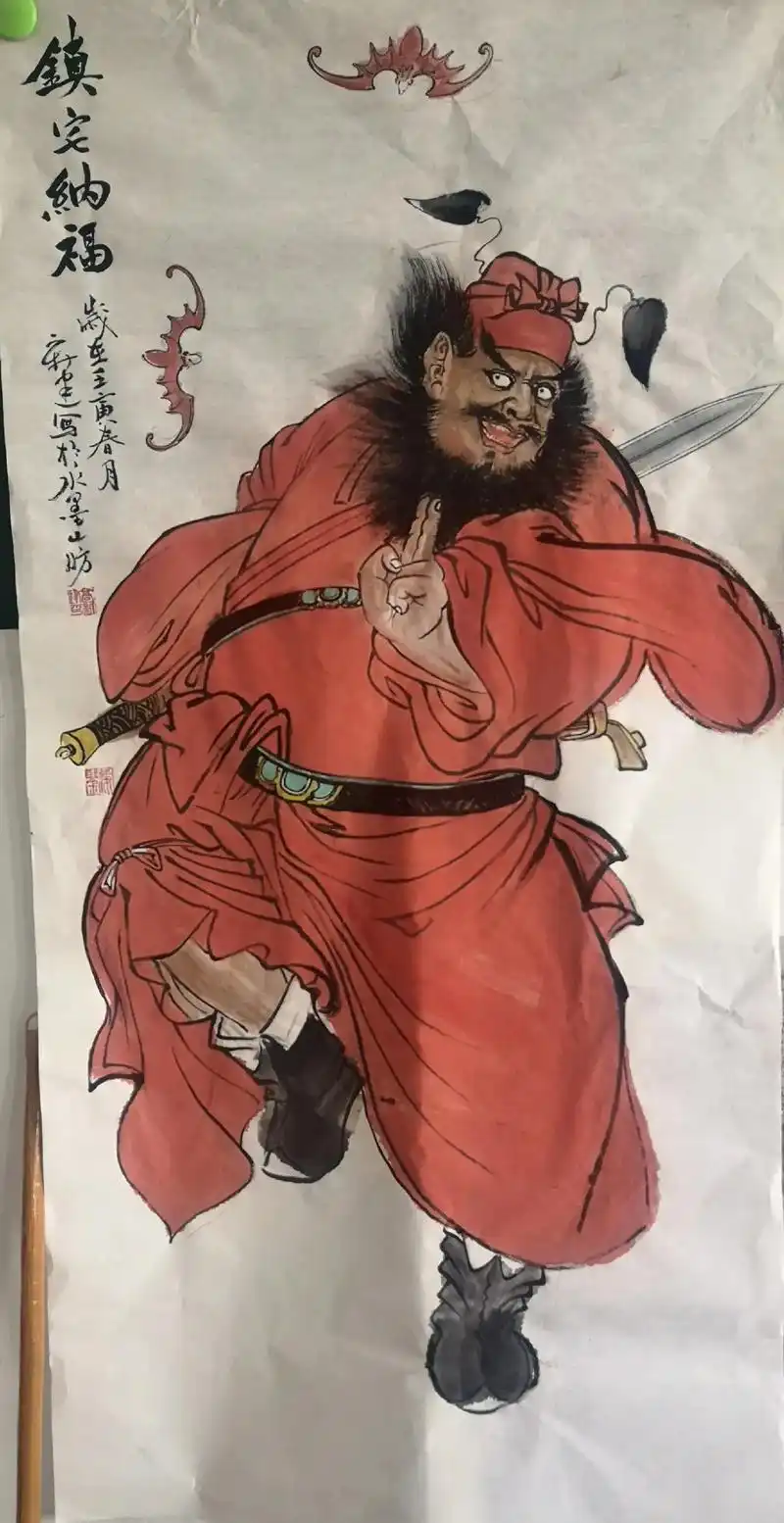 挂钟馗法像有什么好处 一,镇宅辟邪 二,除奸险小人 三,护体 - 抖音