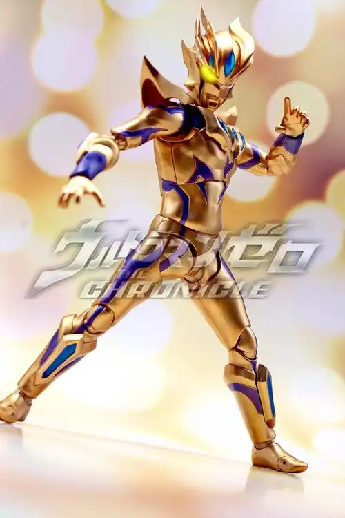 shf赛罗奥特曼银行无限闪耀形态有点失望这批次中奖太高了从头到脚每