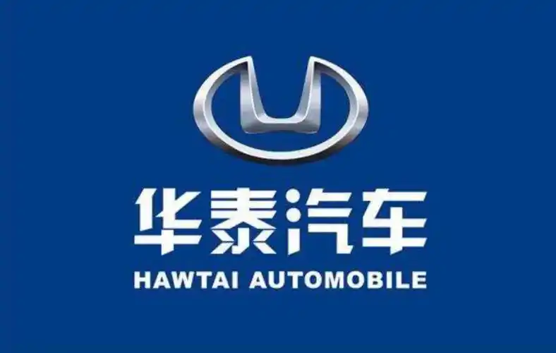 民生关注华泰汽车的现状或是故事的精彩开篇