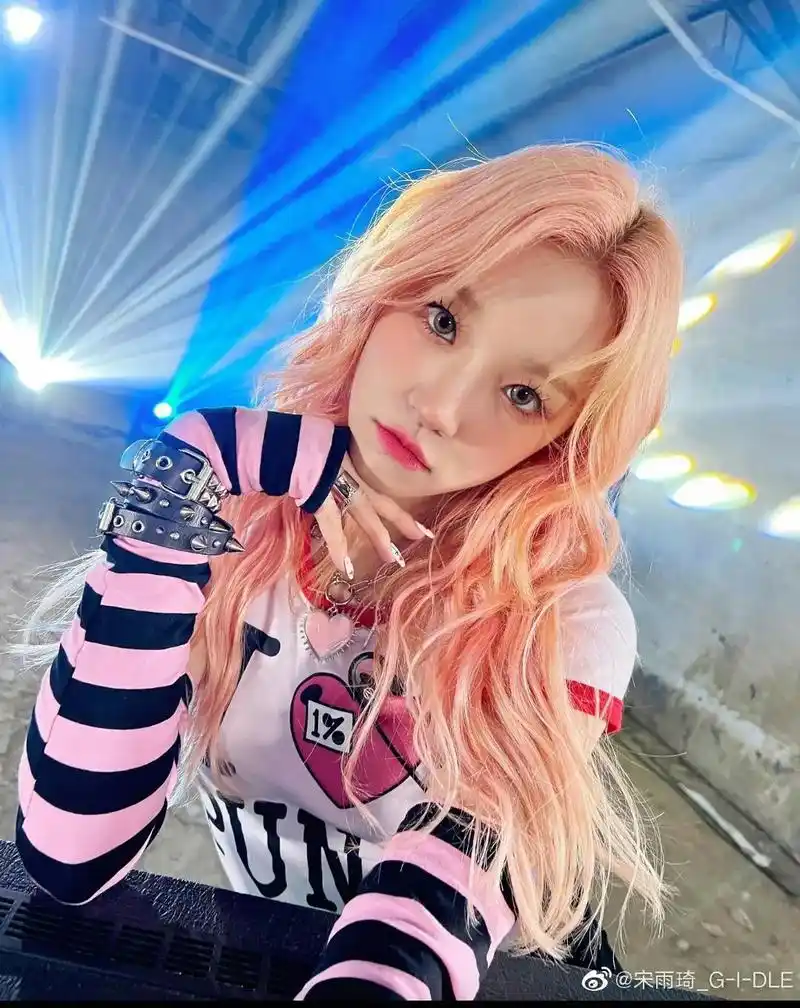 宋雨琦 #gilde #韩娱 #女团 #南韩女爱豆  宋雨 - 抖音
