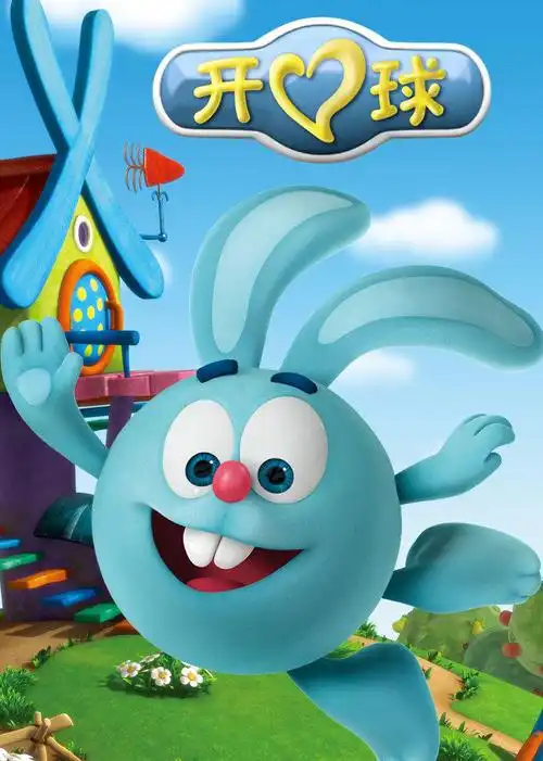 动漫_hao123上网导航