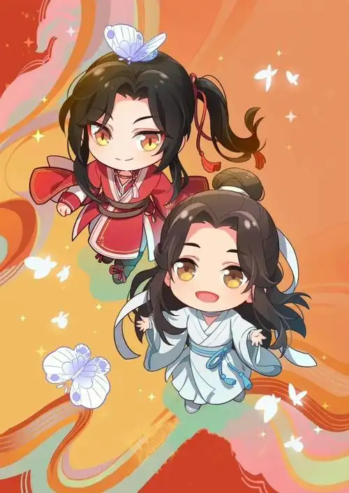 天官赐福q版来一个合集