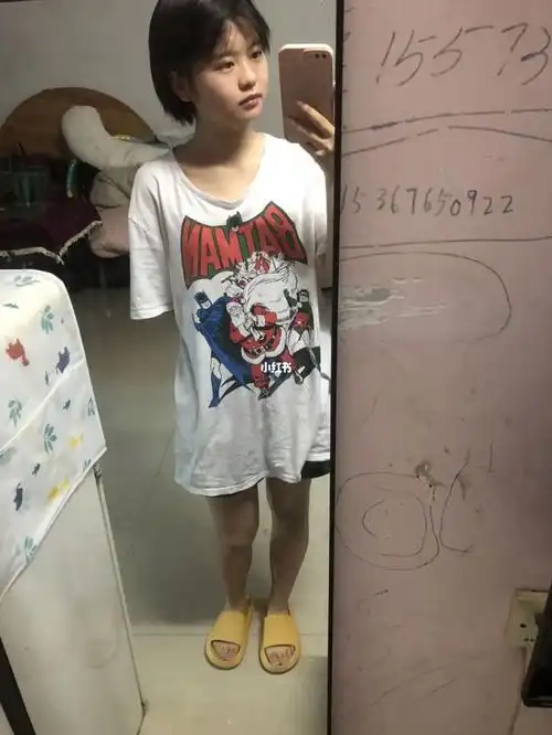 今天早上空腹称体重,瘦了一点,很开心