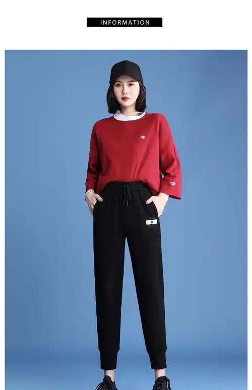 女装 大码女装 summa summa时尚品牌 小个子卫裤女宽松束脚2021年春