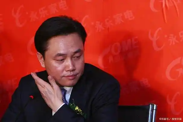 一代首富,无力回天!