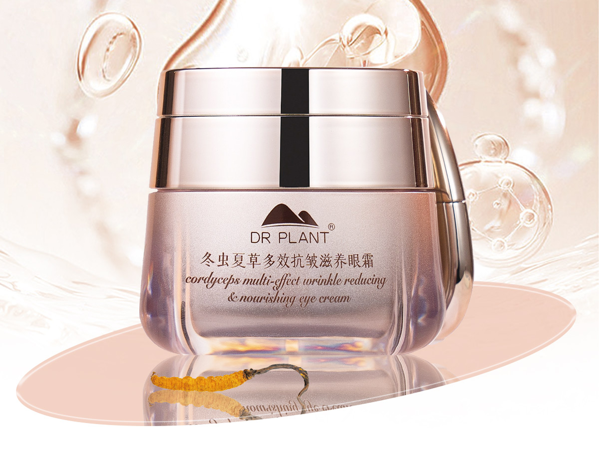 植物医生冬虫夏草多效抗皱滋养眼霜