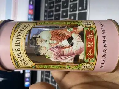 红双喜(南洋细支罐装) 香烟正品价格表,真伪鉴别口感评测各地价格多少