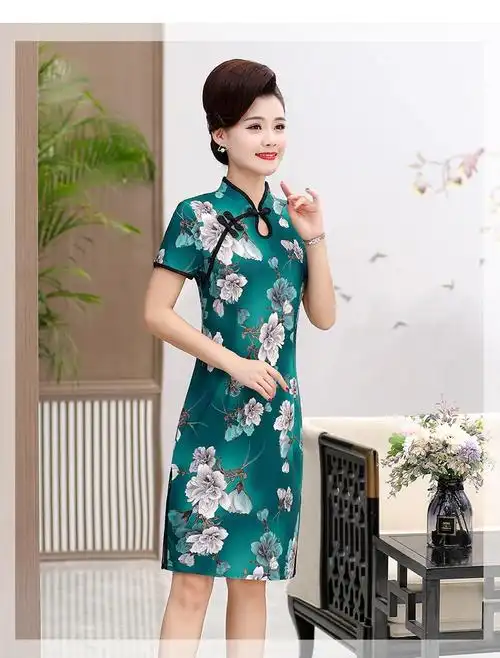 雁皇今年流行中老年女夏装旗袍连衣裙50岁妈妈夏天短袖中长款婚宴礼服