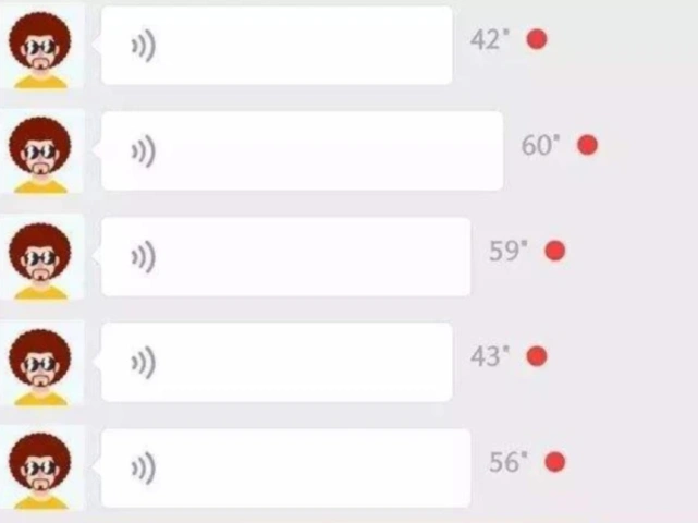 终于等到你微信语音消息可以暂停和继续播放功能来了