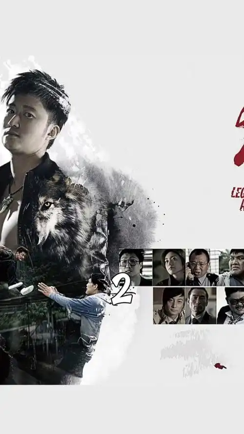 电影剪辑##狼牙一部被低估的动作片#吴京第一部自导自演的电影