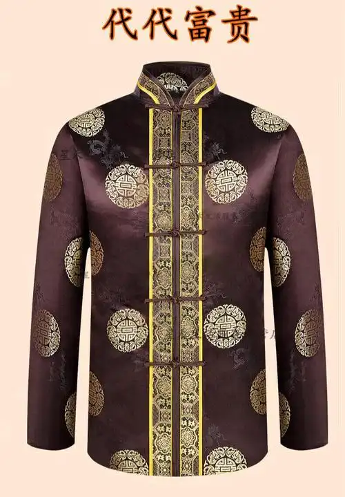 寿衣男全套死人衣服女士老人冲喜丧葬殡葬用品百年过世去世穿的寿衣男