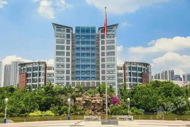 四川师范大学2020新生开学指南大讲解来啦