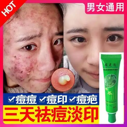 图书其它男士报价_参数_图片_视频_怎么样_问答-苏宁