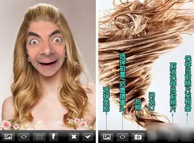 p图软件哪个好恶搞?4款恶搞p图软件推荐