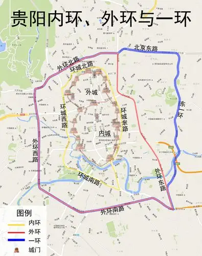 贵阳内城外城内环外环新一环原创