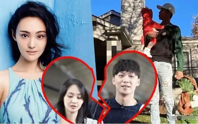 胡广松是谁百科资料被扒有照片吗年龄多大是郑爽的金主爸爸吗