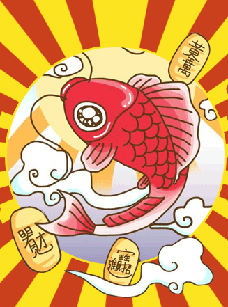 327_441竖版 竖屏gif 动态图 动图