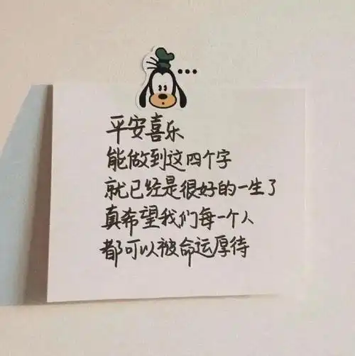 背景头像纯字纯景文字朋友圈pyq背景图静景安静温柔唯美