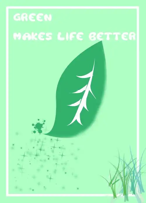 海报练习,简约,公益,手动画图