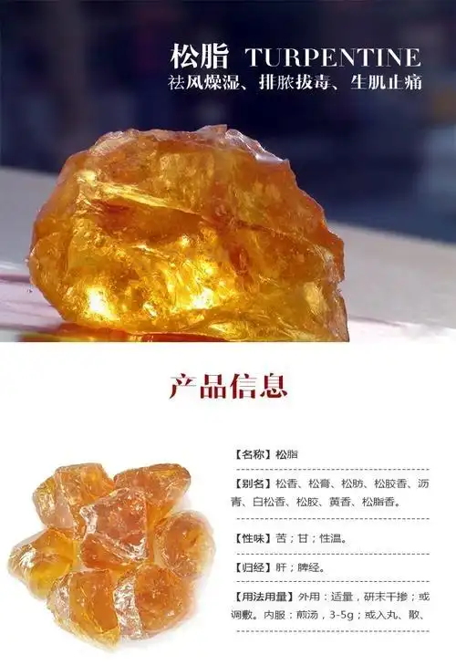 松韵怡然 - 美篇