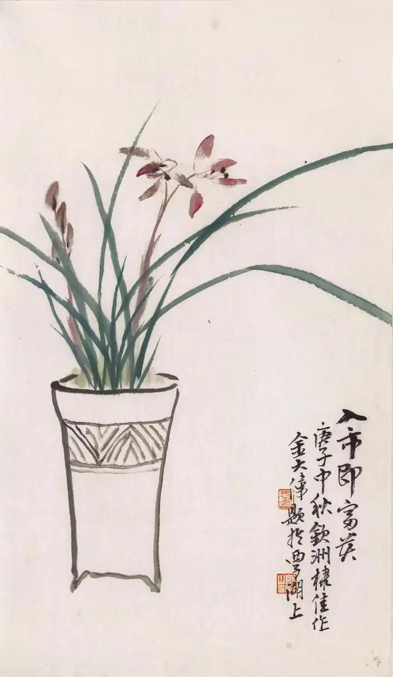 国画写意兰花《入市即富贵》#百亿流量补贴计划 #抖音绘画达人 - 抖音