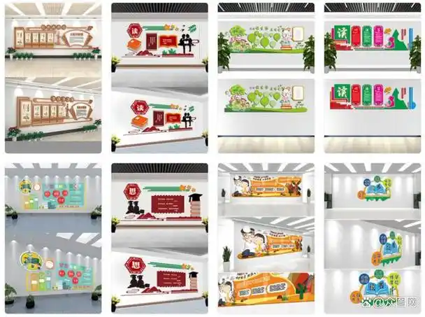 学校展板设计创意模板这样做就对啦