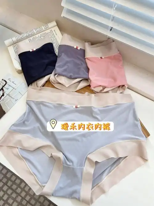 定制大码均码140240斤高腰女士内裤