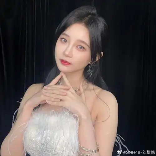 刘增艳超话#snh48group年度青春盛典