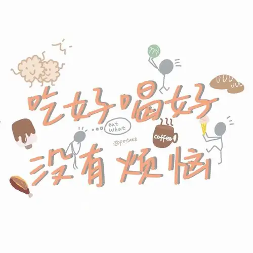 其实本来真的想放弃的,因为总觉得学会也没有什么用