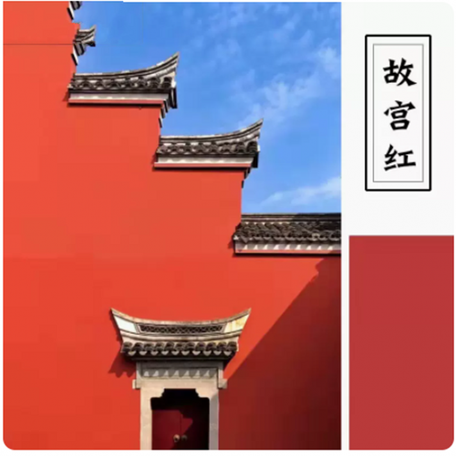 红旗色外墙防水防晒耐久乳胶漆落叶黄砖红复古红焦糖色室外漆涂料