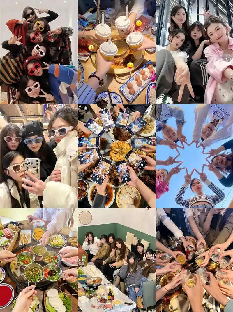 姐妹们,下次聚会我们也这样拍!#拍照姿势 #多人合拍 #闺蜜 - 抖音