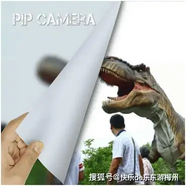 梅州恐龙公园开业,巨型恐龙张开大口行走,数十游客吓得四处逃窜_仿真