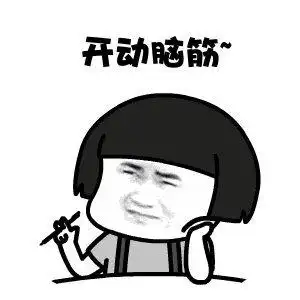 厉害江北正在修建的爻里小镇要出吉祥物了快来说说你的奇思妙想吧