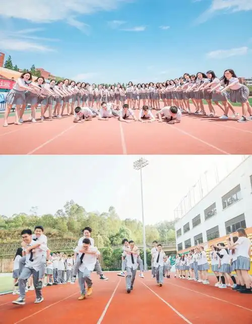 长沙毕业照创意班级照长沙约拍