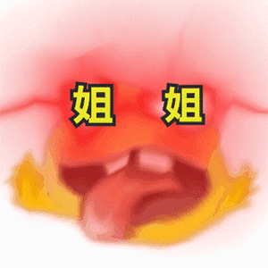 热门表情包原图精选120个表情20220601