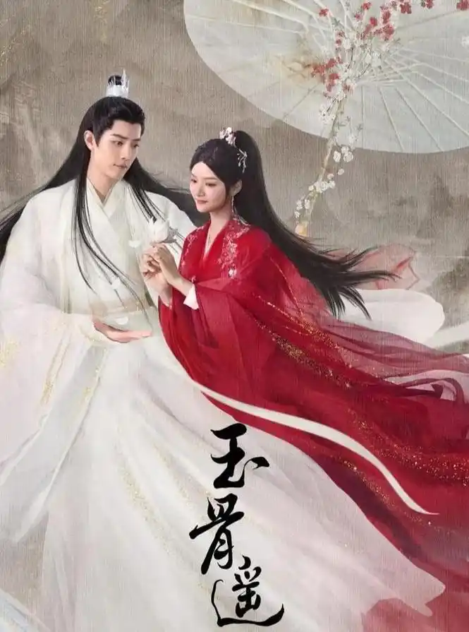 肖战杨洋王源杨颖新剧来了暑期档剧集大战升温