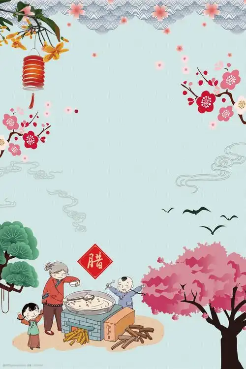 彩绘腊八节背景素材