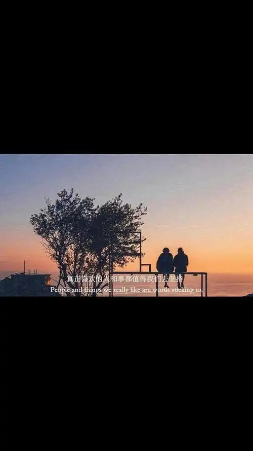 伤感文字图片,伤感文字图片心碎(能出现在草稿纸上的名字都意义非凡)