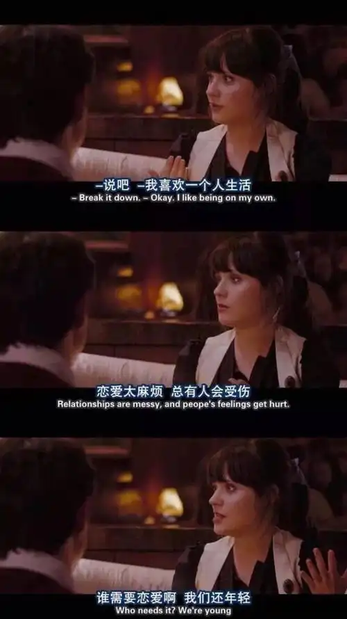 aurora 的电影台词拼接