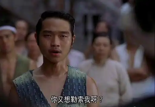 《功夫》黄金配角今昔何在