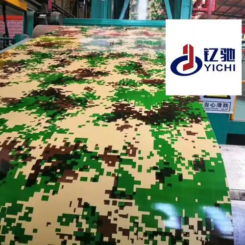 三色数码迷彩彩涂板 双色迷彩彩涂钢板 加工定做生产工期短