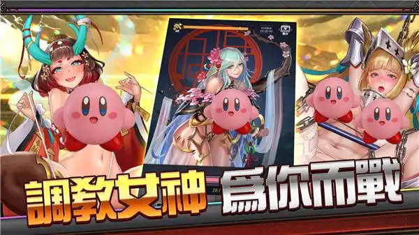 逆王传说所有图片解锁